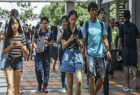 Enrollment opens for the Mainland University Study Aid scheme